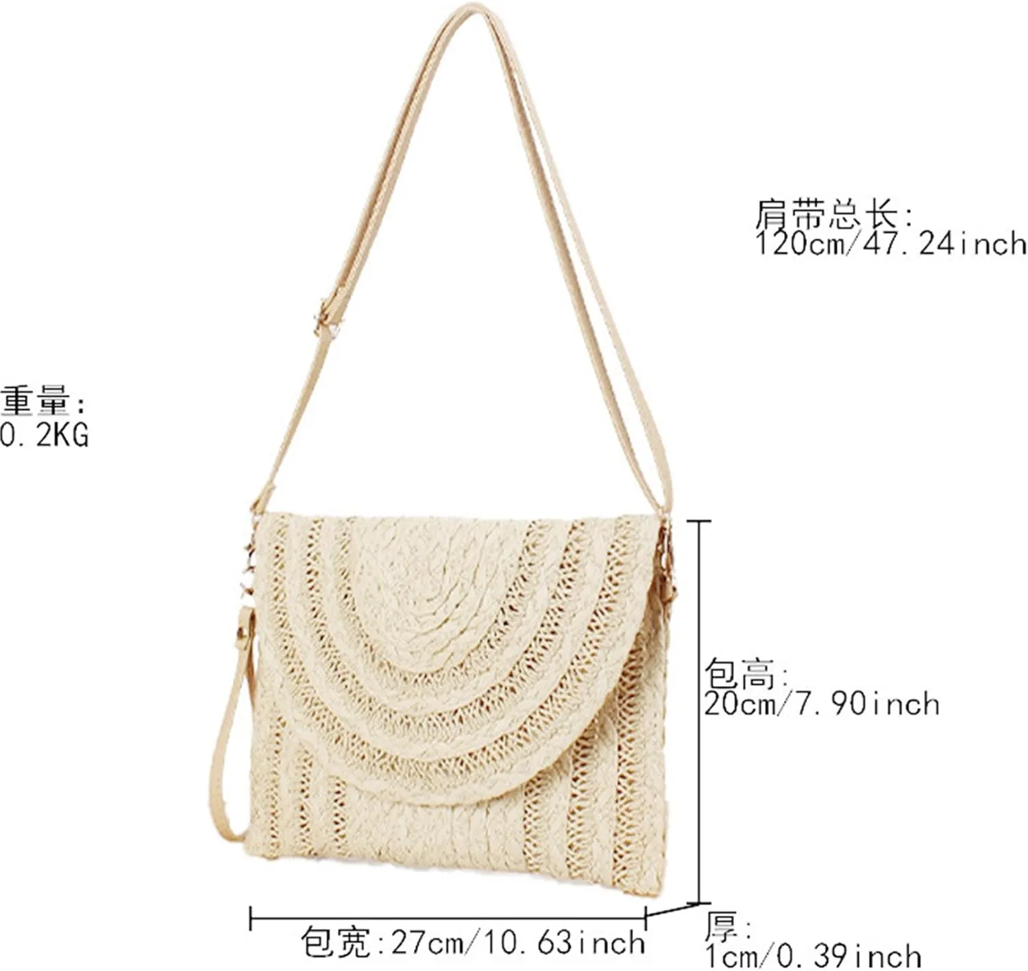 Small Summer Beach Bags Straw Beach Bag Woven Purse Cute Womens Handbag Shoulder Purse Straw Clutch Purses